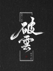 正能量网站