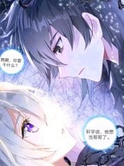 天美果冻蜜桃精东